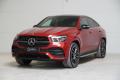 Mercedes-Benz GLE 400D,Coup,AMG,Pano,R,DPH