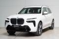 BMW X7 Xdrive40d,Mpaket,�R,DPH,Ta�n�