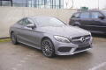 Mercedes-Benz C300 2.0I AMG-LINE AUTOMAT