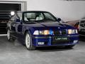 BMW M3 3.0*DE-Model*AvusBlau*Manual