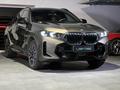 BMW X6 30d*PPF*H&K*HUD*Keyless*Zruka