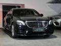 Mercedes-Benz S560L*4M*AMG Plus*Burmester