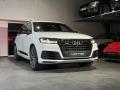 Audi SQ7 SQ7*HUD*Matrix*Bose*Pano*Tažné