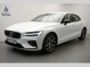 Volvo S60 T8 AWD R-design