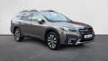 Subaru Outback 2.5 4WD Touring Tažné