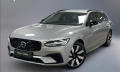 Volvo V90 Recharge T6 AWD Plus, 360 kam.