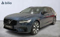 Volvo V90 T8 AWD, Ultra dark, 360, Tan