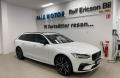 Volvo V90 T8 AWD Plus Dark 360k. Tan
