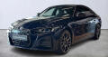 BMW i4 M60 xDrive Gran Coup 440kW