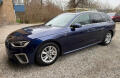 Audi A4 Avant 40 TFSI Quattro S-line Ta�n�