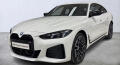 BMW i4 M60 xDrive Gran Coup� 440kW