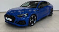 Audi RS 5 2.9TFSI V6 AWD 450hp Matrix