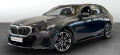 BMW 520d xDrive Touring MSport h/k