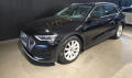 Audi e-tron 55 Quattro Kamera Vzduch LED