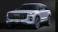 Jaecoo 7 Luxury   7 Luxury