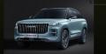 Jaecoo 7 EXCLUSIVE   PHEV EXCLUSIVE