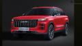 Jaecoo 7 Luxury   7 Luxury
