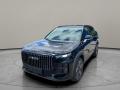 Jaecoo 7 Luxury 7 PHEV Luxury