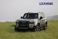 Toyota Land Cruiser 2.8L MHEV 8AT 4X4 Executive Sk