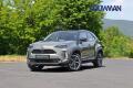 Toyota Yaris Cross AT EXECUTIVE SMART AWD-i