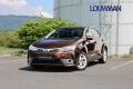 Toyota Corolla 1.6 Active TREND+