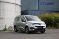Toyota ProAce City Verso EV FAMILY COMFORT L2