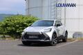 Toyota C-HR 2.0 PHEV Style