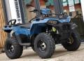 Polaris Sportsman 570 EPS BLUE