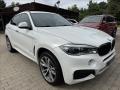 BMW X6 30d Msport Xdrive