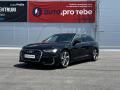 Audi A6 45TFSI 180kW Quattro S-Line TZ