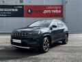 Jeep Compass 1.3T Limited Virtual K��e TZ 