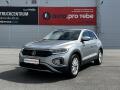 Volkswagen T-Roc 1.5TSI 110kW Business DPH 1Maj