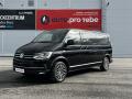 Volkswagen Multivan 2.0TDI 150kW DSG 4x4 Long TZ