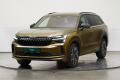 �koda Kodiaq 