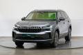 �koda Kodiaq 