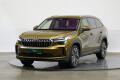 �koda Kodiaq 