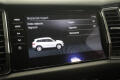 �koda Kodiaq 