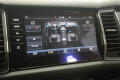 �koda Kodiaq 