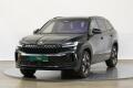 �koda Kodiaq 