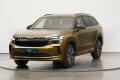 �koda Kodiaq 