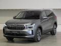 �koda Kodiaq 