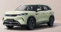 BYD ATTO 2 Comfort - DEMO vozidlo