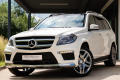 Mercedes-Benz GL 