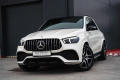 Mercedes-Benz GLE GLE 53 AMG 4Matic+ 