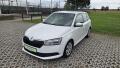 �koda Fabia 1.0MPI 44 kW Active CZ DPH