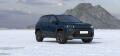 Jeep Compass First Edition  hybrid 145PS AT