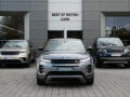 Land Rover Range Rover Evoque 2.0 Dynamic SE D165 aut.4x4
