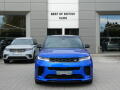 Land Rover Range Rover Sport SV P635