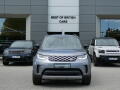 Land Rover Discovery 5 3.0  S D250