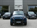 Land Rover Defender 110 4.4 OCTA P635